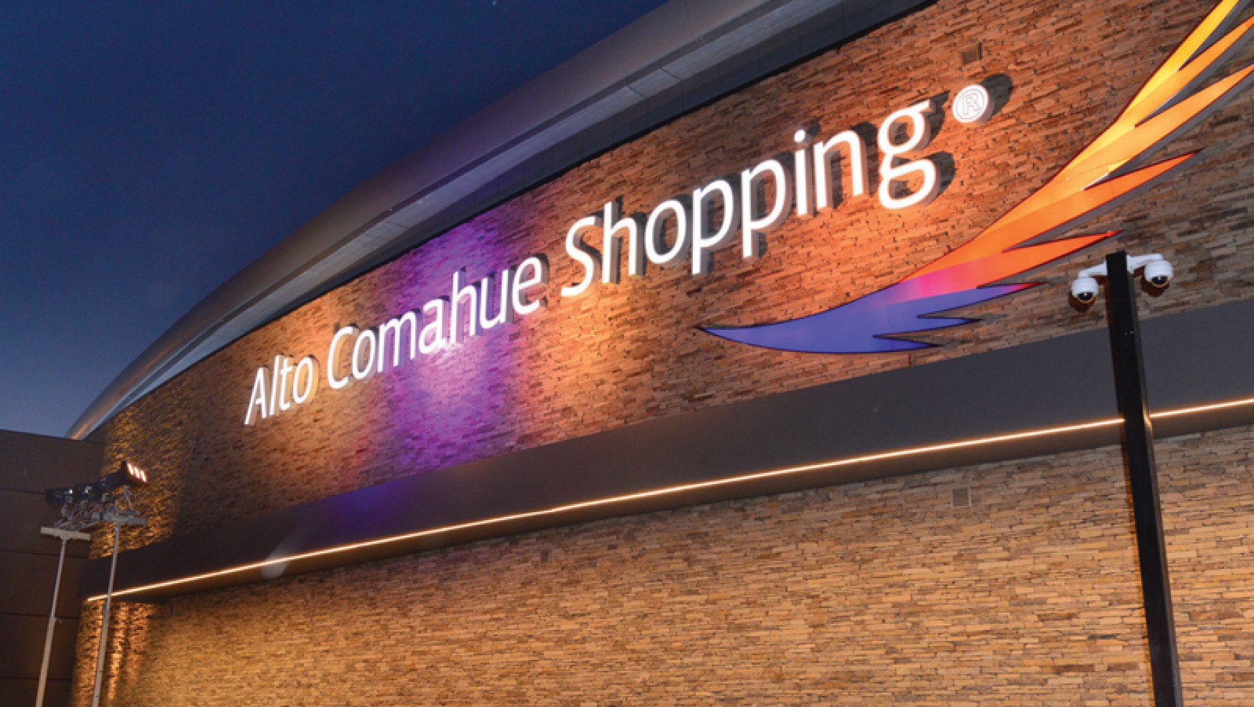 IRSA abrió en Neuquén el 1º shopping de la Patagonia