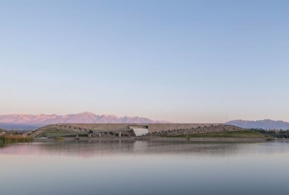 Mendoza será la sede para la entrega del Premio Nacional ARQ FADEA 2024/2025