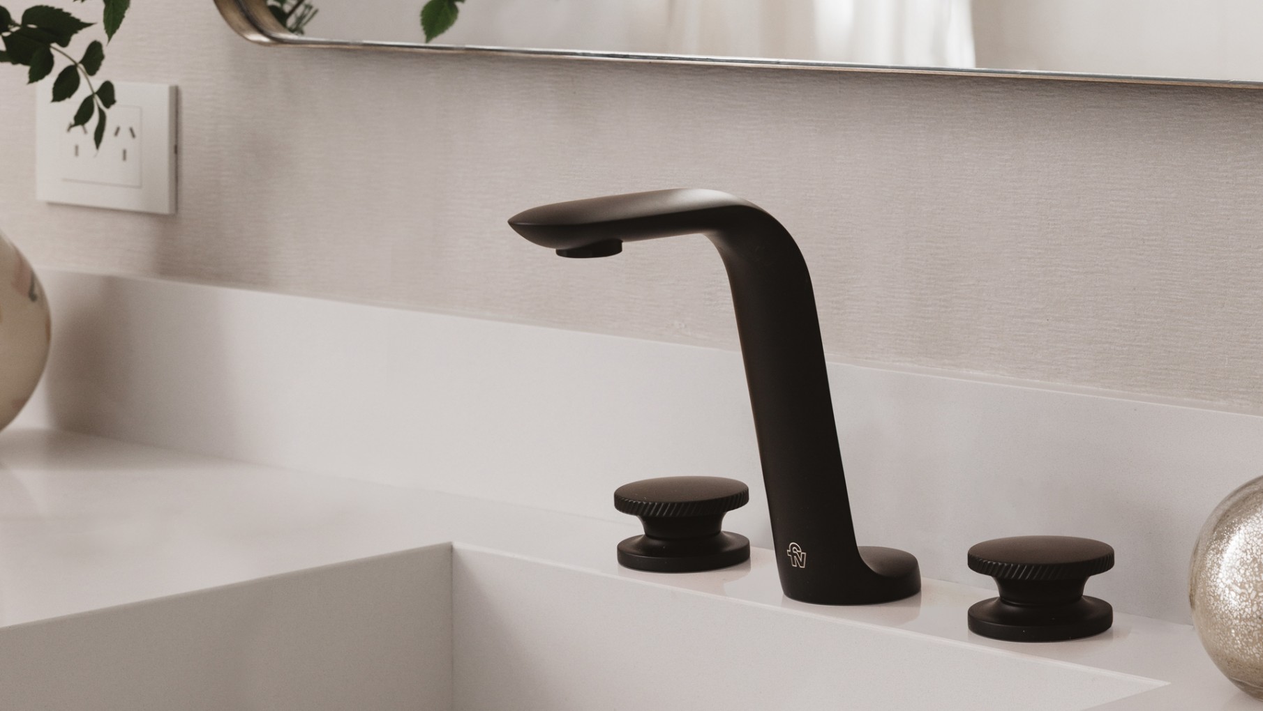 Este es el nuevo diseño "clásico-moderno" de FV