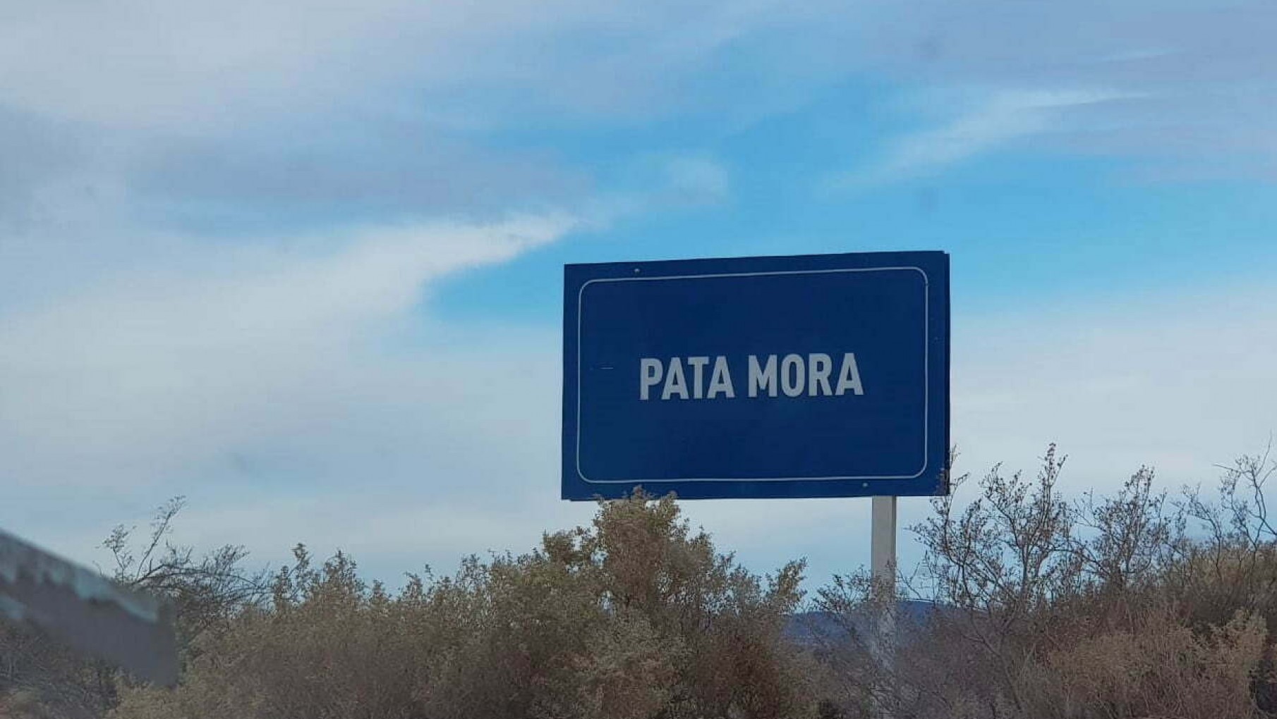 Oficializan la inversión para el desarrollo del polo logístoco Pata Mora